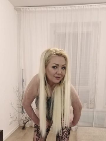 Индира